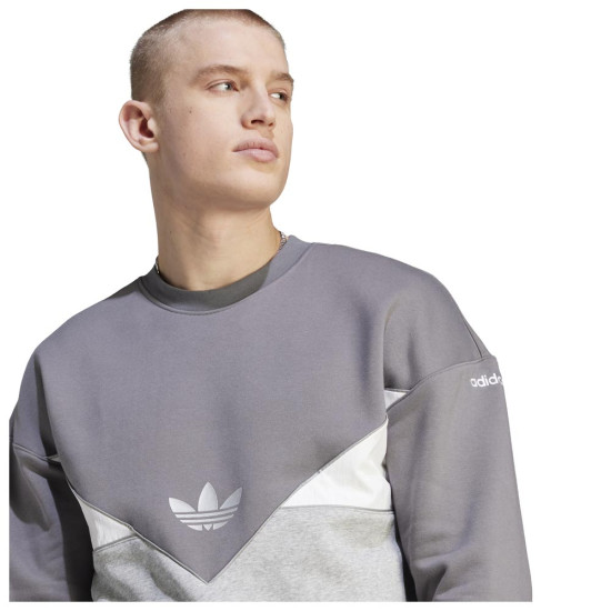 Adidas Ανδρικό φούτερ Originals